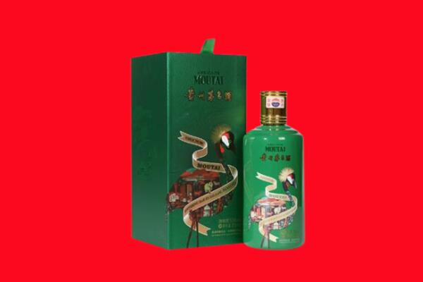 大足区回收出口茅台酒.jpg