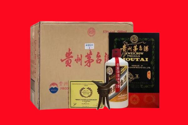 大足区剑南春周边回收