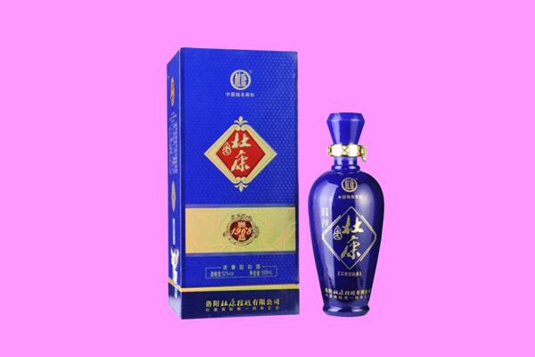 大足区国窖1573周边回收