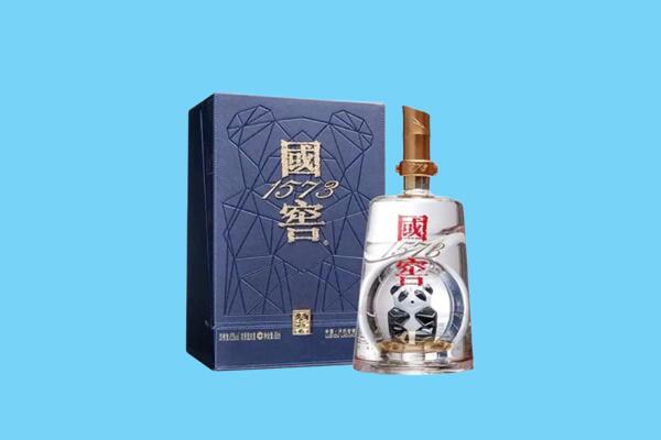 大足区回收国窖1573