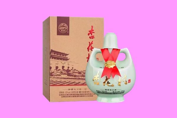 大足区回收杏花村