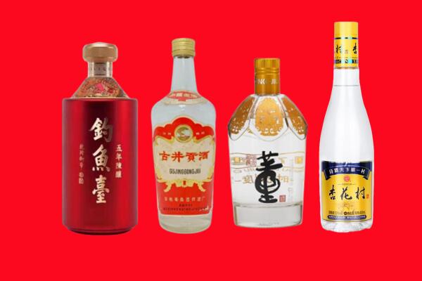 大足区回收老酒.jpg